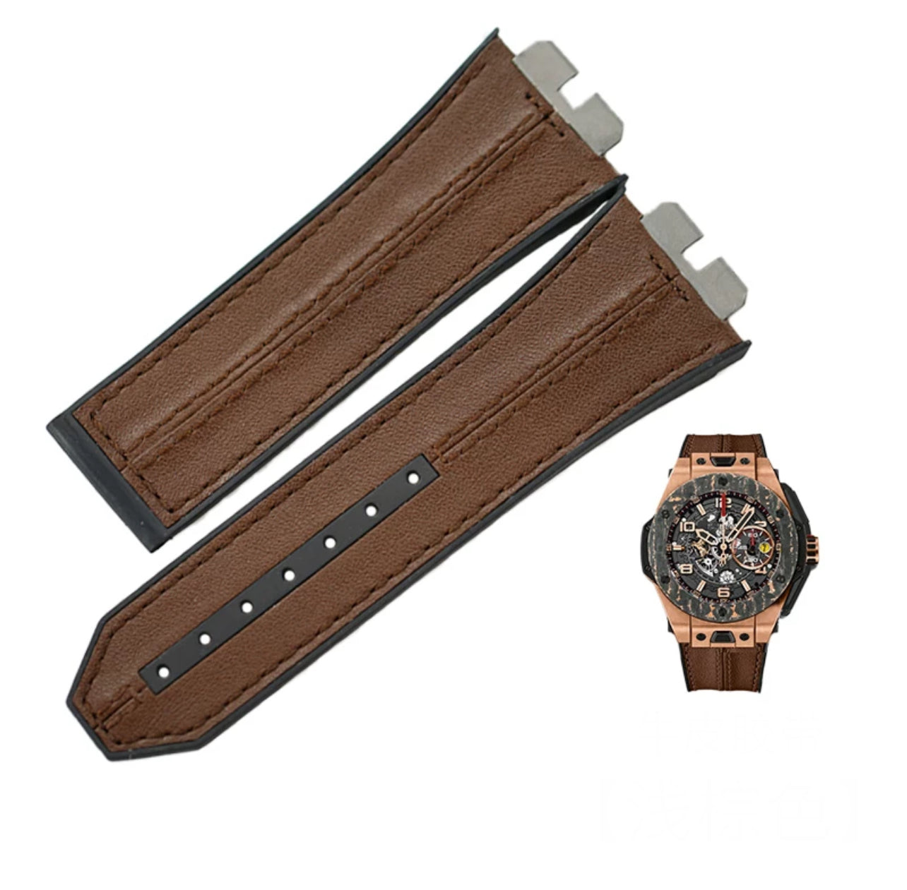 Hublot Bigbang Unico Leather Racing Strap